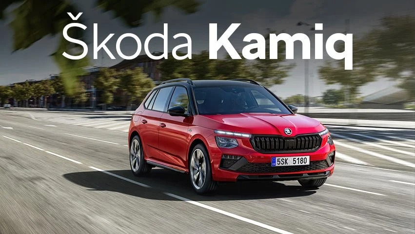 Škoda Kamiq 